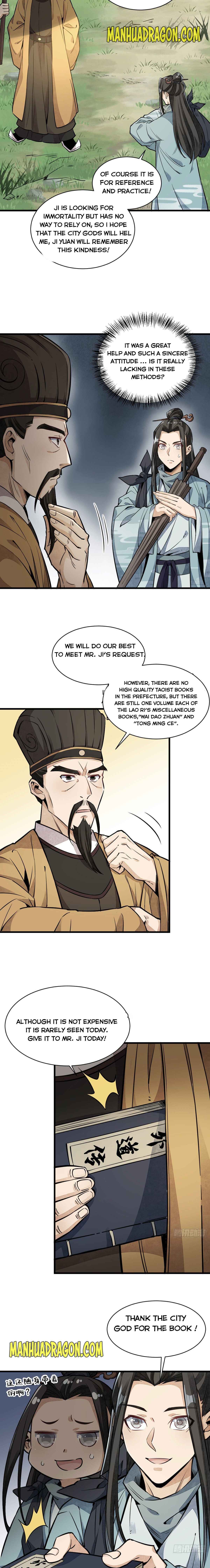 Lan Ke Qi Yuan Chapter 33 5